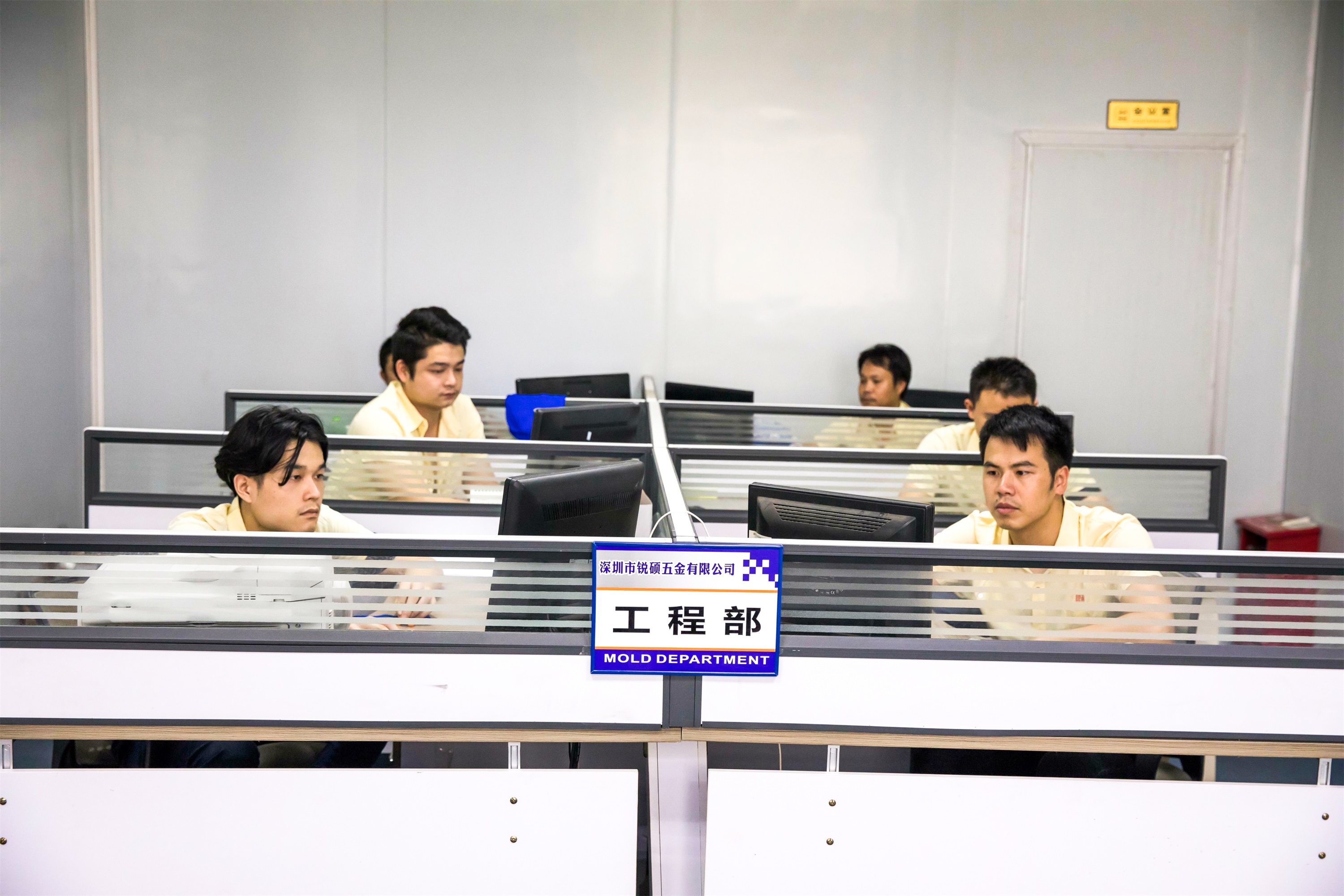 精密冲压件厂家