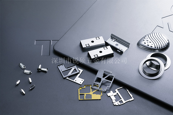 微细五金冲压加工