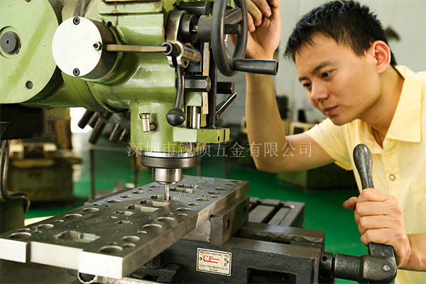 精密冲压模具加工