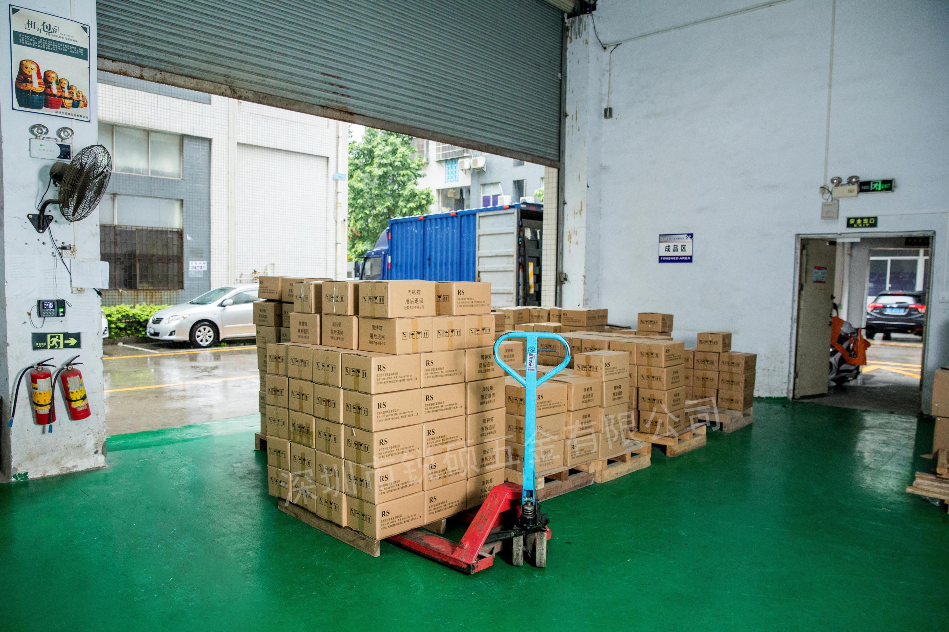 精密冲压件加工流程「锐硕五金」